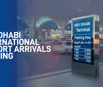Abu Dhabi International Airport Arrivals Parking